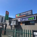 Harvest Room signs signage